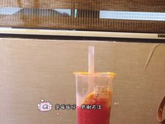 红果小姐姐-CoCo都可(中集店)
