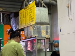 -熊仔屋(吉祥苑小区店)