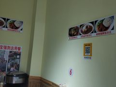 -陈伯手工鱼丸(鼓浪屿沙滩店)