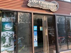 -上海魅力单车cannondale