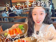 -牛YO寿喜烧·铁板烧和牛火锅自助(市府恒隆店)