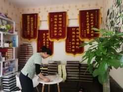 -御品•瑶浴灸疗SPA