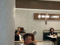 -简小姐·上海餐厅(长城大厦店)
