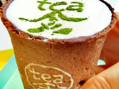 -茶是一枝花泡茶店