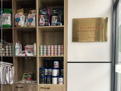-萌兽医馆·绝育·24小时内科·宠物医院(德胜店)