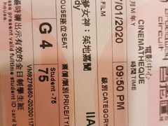 -百老汇电影中心(油麻地店)