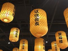 大堂-张记聚福楼(范西店)