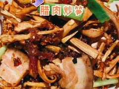 -小隐人家(乐松店)