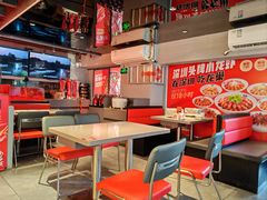 -龙巢盱眙龙虾·牛蛙·烧烤宵夜(八卦岭店)