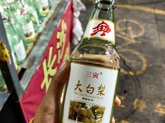 -滦州古城