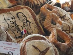 -BHG Bakery(北京SKP店)