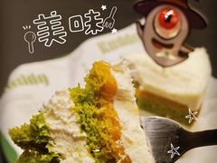 -KUDDO COFFEE(天河城店)