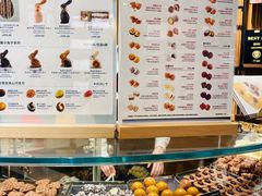 -Laderach 莱德拉(上海环贸iapm店)