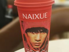 -奈雪的茶(东门太阳百货店)