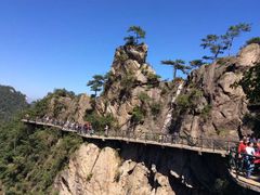 大明山-大明山自然探索公园