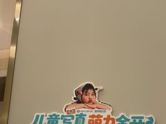 -海马体照相馆(上海万象城店)