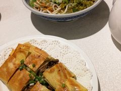 -楚畹园