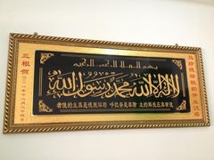 -德禄酸奶(莫家街店)