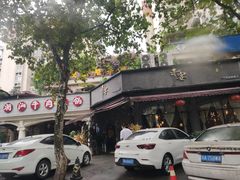 -赤宴·川菜(玉林店)
