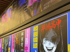 -谜盒子奇幻密室(南屏店)