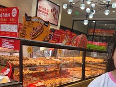 -味多美蛋糕(大红门店)