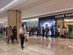 -LV路易威登(国际广场店)