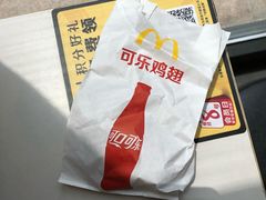-麦当劳(漳州二路店)