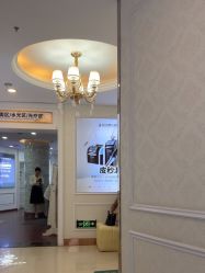 -武汉五洲整形外科医院