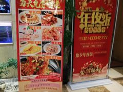 门面-阿英煲(凉城路店)