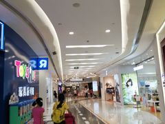 -凯德广场(金牛店)
