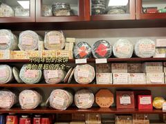 -华联发展销售中心(十月初五街店)