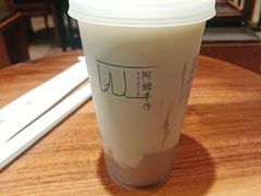 -阿嬷手作(南宁青秀万达店)