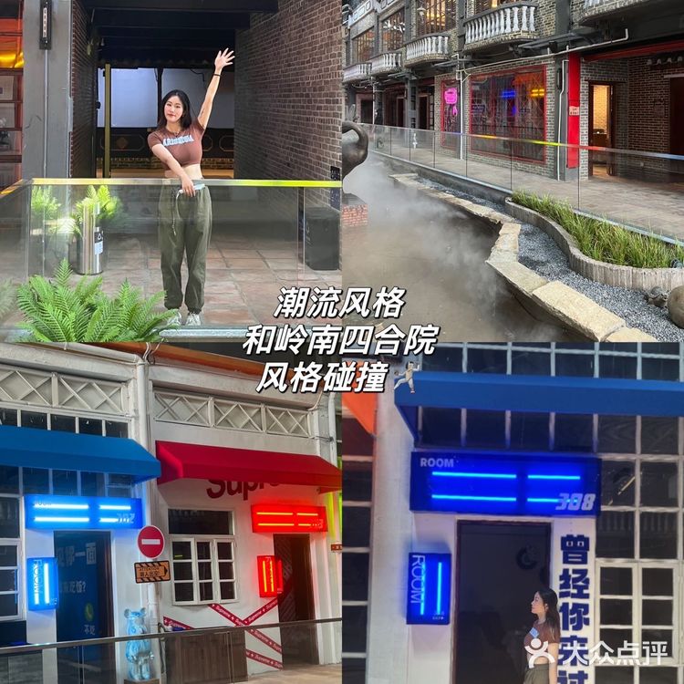 番禺早茶🥟13000平方米的岭南四合院来广州啦!