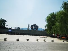 -中华三祖圣地黄帝城遗址文化旅游区