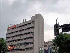 -东南大学附属中大医院(本部)