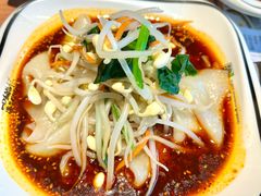 热米皮-魏家凉皮(兵马俑店)