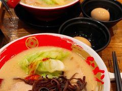 -豚王拉面(澳门银河店)