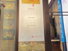 -苏州文庙(姑苏区)