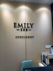 -EMILY 艾米莉 烫染沙龙