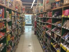 -绿叶子超市(公园大道店)