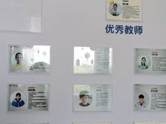 -凤凰机器人乐高编程活动中心(星湖校区)