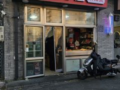 -郭记小街麻辣烫(南小街总店)