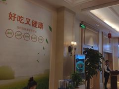 -锦粤宫·融合粤菜(上海金沙江店)