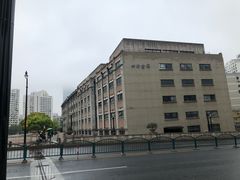 -上海大陆银行仓库旧址