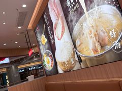 -米村拌饭(李沧松乐汀店)