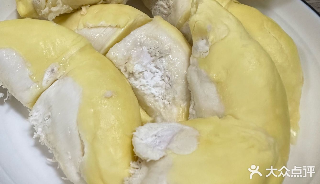 520开出报恩榴莲……