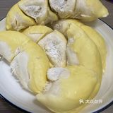 520开出报恩榴莲……