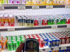 -海纳百川(义乌店)