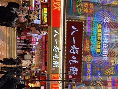 门面-八一好吃街·高品美食广场