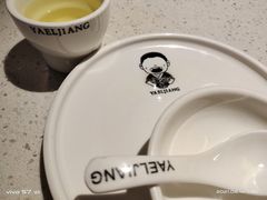 -江渔儿酸菜鱼(东厦一百店)